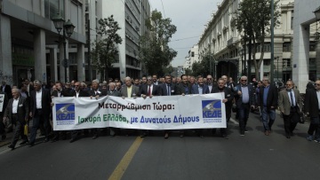 Στους δρόμους οι δήμαρχοι για τις επικείμενες αλλαγές στον Καλλικράτη 