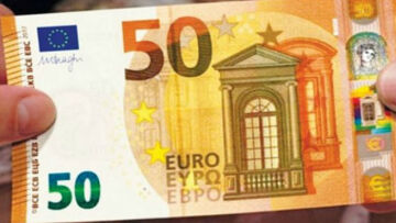 Κυκλοφορεί σήμερα το νέο χαρτονόμισμα των 50 ευρώ 