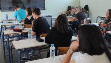 Μετά τις παλινωδίες, το υπ. Παιδείας κάνει bullying για τις Πανελλαδικές