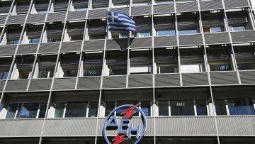 ΔΕΗ: Και οι υδροηλεκτρικές μονάδες στο πακέτο της συμφωνίας