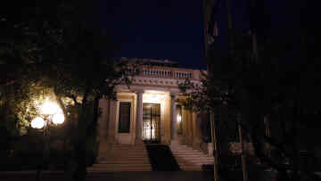 Μαξίμου: «Ο οδικός χάρτης δεν αμφισβητείται από κανέναν - Ούτε από τον Σόιμπλε» 