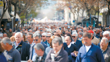 Τρώνε μιάμιση σύνταξη με τα μέτρα που συμφώνησαν στο Eurogroup