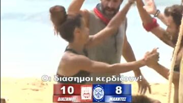 Survivor: Απόψε η αποχώρηση - Αγγελόπουλος, Χανταμπάκης, Χρανιώτης οι υποψήφιοι