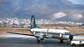 Ανατριχιαστικό: Αεροπορική τραγωδία 41 χρόνια πριν στο ίδιο σημείο που έπεσε το Χιούι