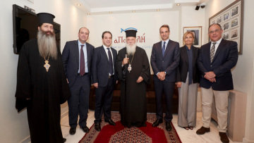 Ο Μητσοτάκης στην «Αποστολή»: Δεν θα συναινέσουμε στον διαχωρισμό Πολιτείας - Εκκλησίας