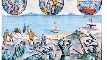 Μια αφίσα του 1940 απαντά στους τουρκικούς ισχυρισμούς για το Αγαθονήσι