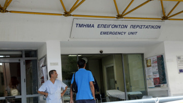 Ο Ευαγγελισμός παραδέχθηκε τη βλάβη του αγγειογράφου