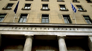 Τραπεζική πηγή: Δεν είναι διατηρήσιμα τα υψηλά πλεονάσματα - Η ΕΚΤ θέλει νομικά κείμενα για το χρέος