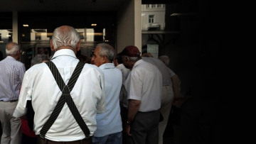 ΕΦΚΑ: Τι θα πληρώνουν και πώς οι εργαζόμενοι συνταξιούχοι - Διαβάστε την εγκύκλιο