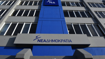 ΝΔ: «Τσίπρας είναι και τσίπα δεν έχει πάνω του...»