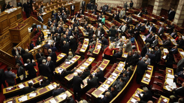 Δείτε όλο το πολυνομοσχέδιο των 941 σελίδων για το 4ο μνημόνιο 