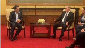 Συνάντηση Τσίπρα-Πούτιν στο Πεκίνο