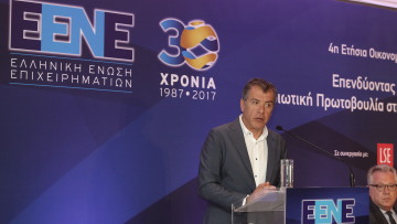 Θεοδωράκης για MEGA: Αλλαγή σκυτάλης στους διαπλεκόμενους των ΣΥΡΙΖΑΝΕΛ