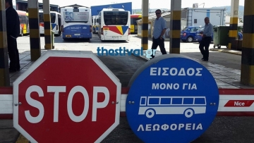 Ξανά στους δρόμους τα λεωφορεία στη Θεσσαλονίκη 