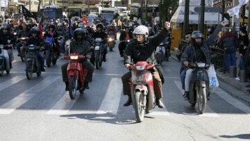 Χωρίς ντελιβεράδες σήμερα: Απεργία και συγκέντρωση στο Πεδίο του Άρεως