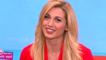 Η on air πρόταση της Κωνσταντίνας Σπυροπούλου στον Alpha