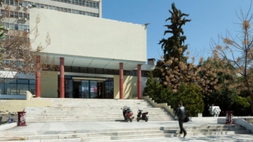 Εντοπίστηκε πτώμα γυναίκας στο υπόγειο της Πολυτεχνικής Σχολής του ΑΠΘ