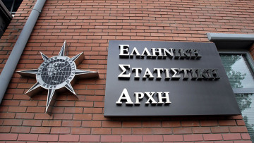 Για ανάπτυξη 0,4% μιλά τώρα η ΕΛΣΤΑΤ