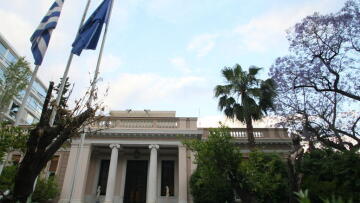 Μαξίμου: Οι διαρροές για το QE μας βγάζουν από το δίλημμα να απορρίψουμε τις προτάσεις του Eurogroup