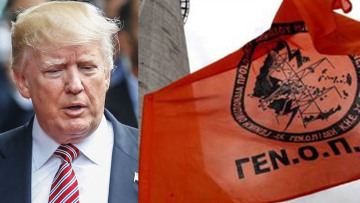 Σάλος και αποδοκιμασίες για τη «συμμαχία» ΓΕΝΟΠ -Τραμπ για το κλίμα 