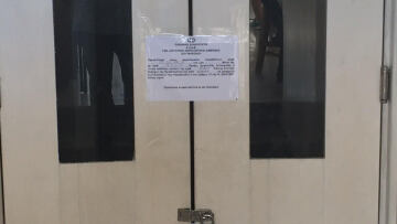 48ωρο λουκέτο σε κλαμπ της Μυκόνου για μη έκδοση αποδείξεων