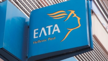 Αποκάλυψη: Η ΔΕΗ καταγγέλλει τα ΕΛΤΑ