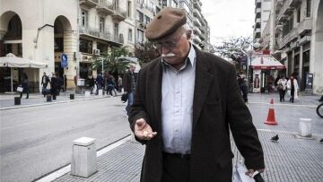 «Χαρτζιλίκι» πλέον οι επικουρικές συντάξεις: Φτάνουν έως τα 80 ευρώ