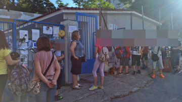 Μενίδι: Επέστρεψαν στο σχολείο οι συμμαθητές του Μάριου 