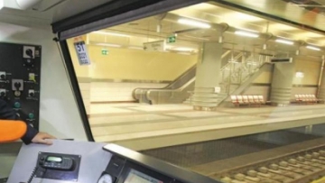 Παράταση έως τις 17 Ιουλίου για τη γραμμή 4 του μετρό