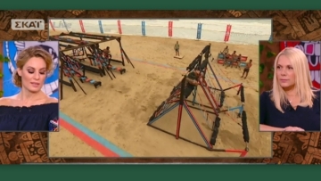 Όσα αποκάλυψε για τον τελικό του Survivor η Άλκηστις Μαραγκουδάκη- 30.000 οι αιτήσεις για το Survivor 2