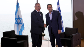 Στη Θεσσαλονίκη σήμερα η Τριμερής Ελλάδας - Κύπρου - Ισραήλ για την ενέργεια