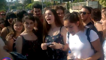 Λέσβος: Μαθητές και γονείς θέλουν να γίνουν οι πανελλαδικές που αναβλήθηκαν