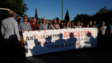 Με... φωτισμένους δρόμους θα αντιμετωπίσουν το χάος στο Μενίδι