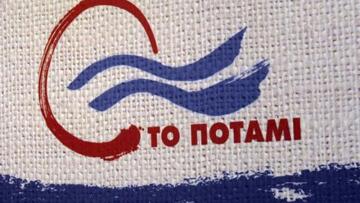 Ποτάμι: Η κυβερνητική προπαγάνδα βλέπει παντού νίκες ενώ η πραγματικότητα είναι διαφορετική