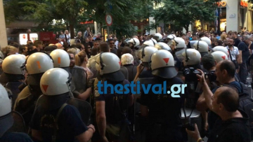 Επεισόδια και δακρυγόνα στο Thessaloniki Pride (βίντεο)