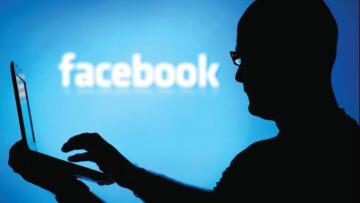 Το Facebook «ανοίγει» Instagram και «WhatsApp» για να εντοπίσει τρομοκράτες