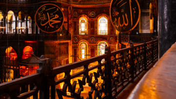 Ξεπέρασαν κάθε όριο οι Τούρκοι για την Αγιά Σοφιά: Φτιάξτε το τζαμί στην Αθήνα