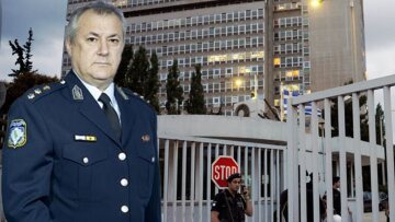 Τρισάγιο στην μνήμη του θύματος της τρομοκρατίας, ταξίαρχου, Γιώργου Βασιλάκη  