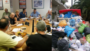 ΠΟΕ – ΟΤΑ: Συνεχίζουν τις κινητοποιήσεις τους οι εργαζόμενοι στους δήμους   