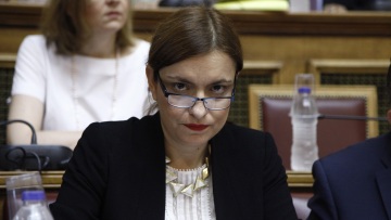 Διευθύνουσα σύμβουλος στο Υπερταμείο η κόρη της Ξηροτύρη με ετήσιες απολαβές 270.000 ευρώ