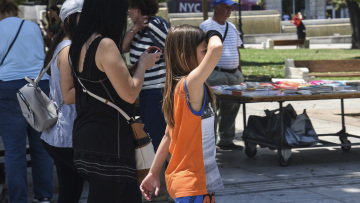 «Καμίνι» από σήμερα η χώρα: Θα ξεπεράσει τους 40 βαθμούς η θερμοκρασία 