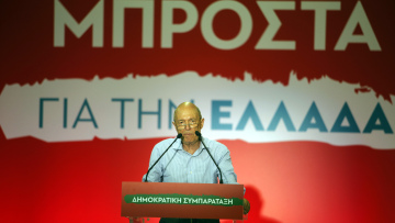 Σημίτης: Οι μέχρι σήμερα ηγεσίες απέτυχαν, η χώρα βρίσκεται σε στενωπό