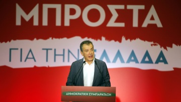 Θεοδωράκης: Στη δική μας Προοδευτική Συμμαχία δεν έχει θέση για τους ΣΥΡΙΖΑΝΕΛ