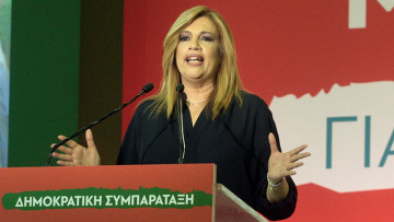 Κάλεσμα ενότητας από την Γεννηματά: Κανείς πια δεν έχει δικαιολογία να περιμένει