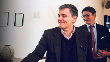 ΝΔ: Να συσταθεί Εξεταστική για το έγκλημα του παράλληλου νομίσματος 