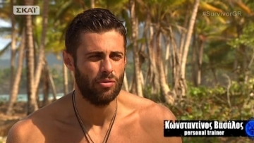 Survivor: Και ο Βασαλος πήρε το δωράκι του...