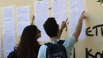 Επιστροφή στην... πραγματικότητα: Παραμένουν τελικά οι Πανελλαδικές 