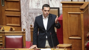 Ενημέρωση για το Κυπριακό από τον Τσίπρα την Τρίτη στη Βουλή