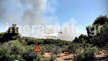 Συνεχίζει να καίει η φωτιά στις Βολίμες Ζακύνθου