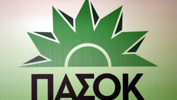 ΠΑΣΟΚ για Βαρουφάκη: Να παρέμβει η δικαιοσύνη 